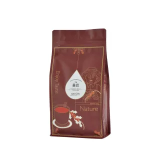 【SATUR 薩圖爾】曼巴中深焙咖啡豆x2袋組(450g/袋;100%阿拉比卡豆)