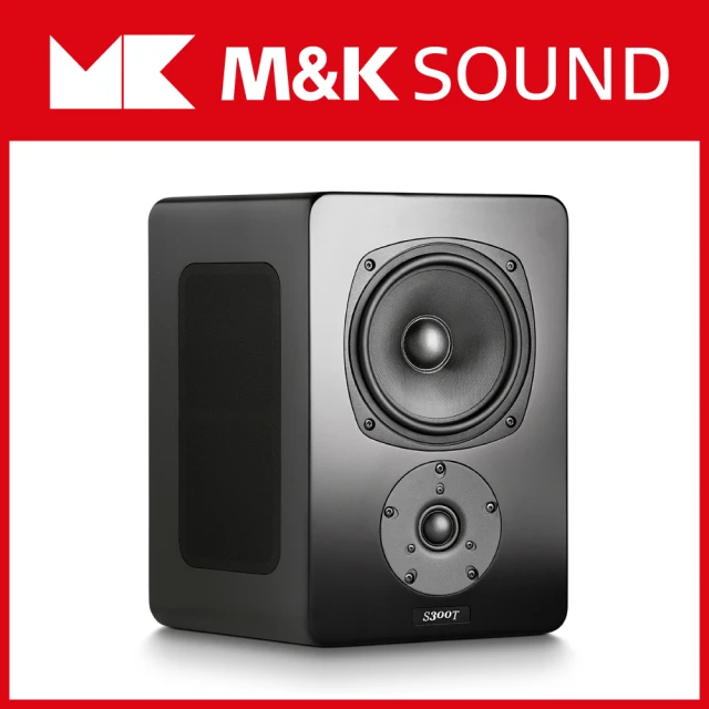 【M&K SOUND】專利三向發聲環繞喇叭(S300T-對 MK)