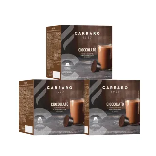 【CARRARO】Cioccolato 巧克力膠囊 三盒組(Dolce Gusto 膠囊咖啡機專用)