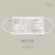 【東野】成人醫療口罩10入 原石系列 共6款(台灣製/雙鋼印)