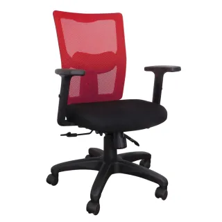 【LOGIS】雙煋護腰PU墊電腦椅 辦公椅 主管椅