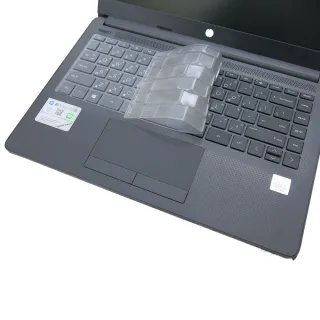 【Ezstick】HP 240 G8 奈米銀抗菌TPU 鍵盤保護膜(鍵盤膜)