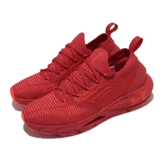 【UNDER ARMOUR】慢跑鞋 HOVR Phantom 2 男鞋 襪套 輕量 透氣 舒適 避震 路跑 健身 紅(3024154602)