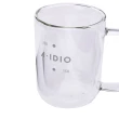 【HOLA】A-IDIO｜雙層隔熱玻璃杯310ml