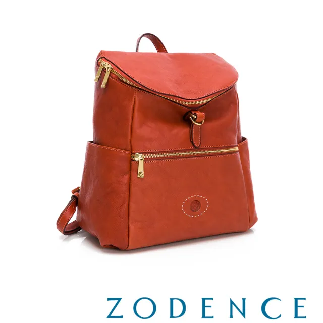 【ZODENCE 佐登司】HAN義大利植鞣革垂墜感後背包(橘紅)