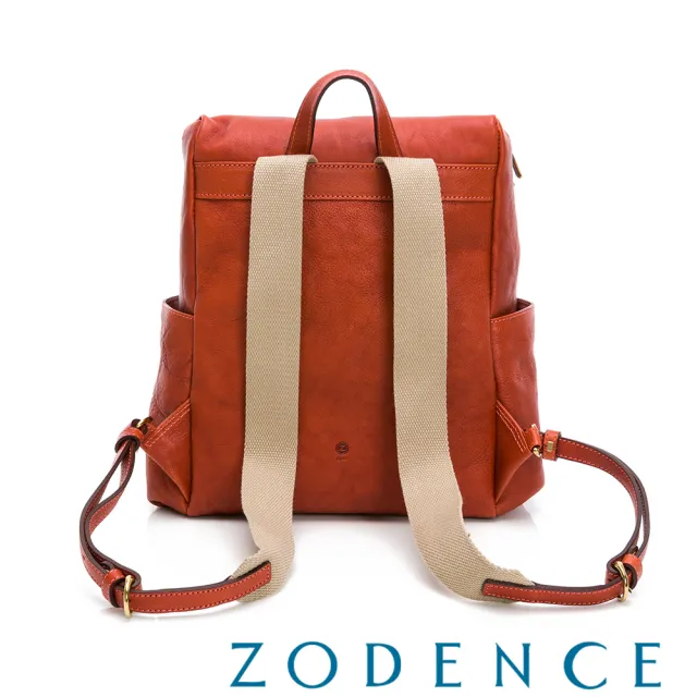 【ZODENCE 佐登司】HAN義大利植鞣革垂墜感後背包(橘紅)