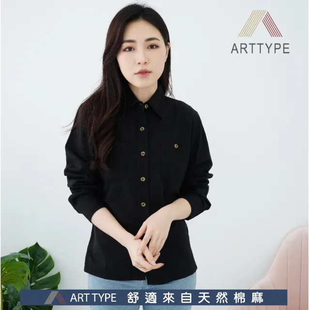 【ART TYPE 雅泰玉帛】A6204 俏麗女長袖(歡迎訂做 加大尺碼 純棉 手染 好穿)