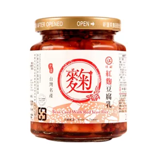 【江記】金鐉紅麴豆腐乳310g