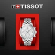 【TISSOT 天梭 官方授權】PRC200 CHRONOGRAPH 三眼計時腕錶 / 43mm 禮物推薦 畢業禮物(T1144171103700)