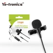 【Yo-tronics】領夾式麥克風 小蜜蜂 領夾麥 手機 相機 電腦可用 採訪錄影收音專用(YTM-012)