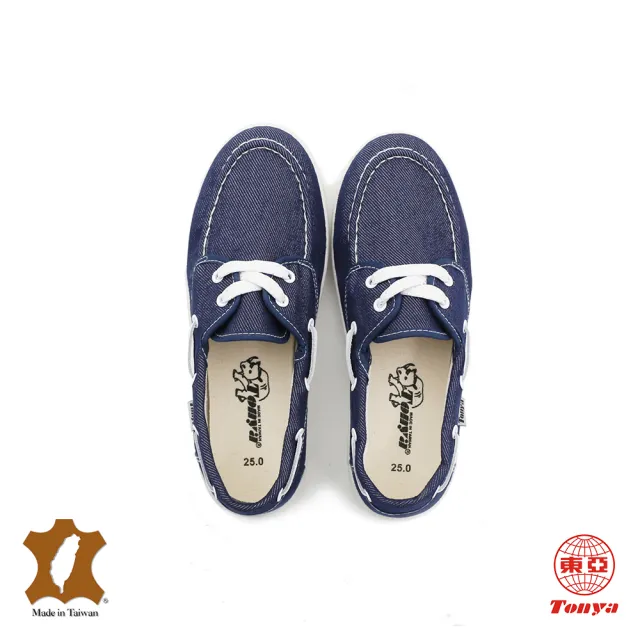 Toping 特品｜輕便帆布鞋/PC02藍/尺寸6-10/平底鞋/台灣製造