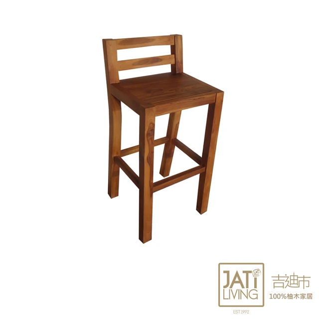 【吉迪市柚木家具】柚木靠背吧台椅 RPCH026A(椅子 休閒椅 餐椅 靠背 餐廳)