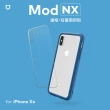 【RHINOSHIELD 犀牛盾】iPhone XS 5.8吋 Mod NX 邊框背蓋兩用手機殼(獨家耐衝擊材料 原廠出貨)