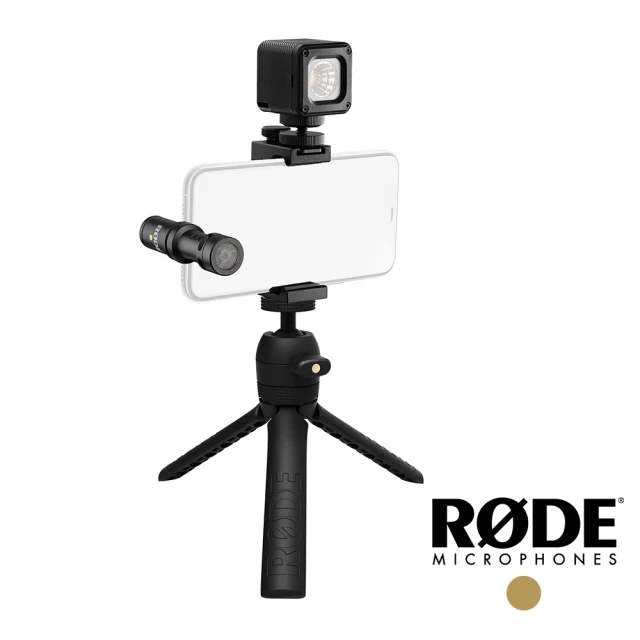 【RODE】Vlogger Kit 指向型麥克風套組(公司貨 for USB Type-C VLOG直播 採訪 自拍神器)