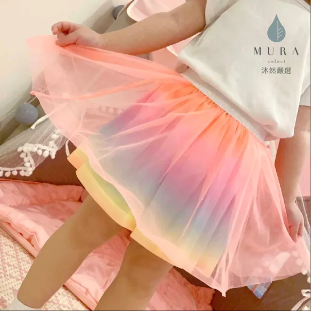 【Mura select 沐然嚴選】套組:彩虹亮橘紗裙+亮橘蝴蝶結(輕鬆搭配: 女童短裙+髮飾)