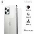 【RHINOSHIELD 犀牛盾】iPhone 12 mini/12/12 Pro/12 Pro Max 耐衝擊手機背面保護貼-非滿版(背面)