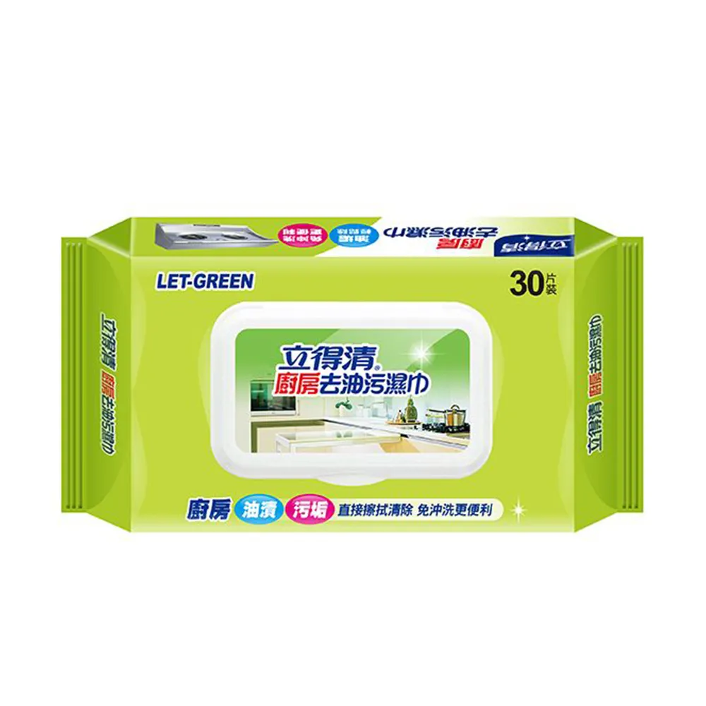 【LET-GREEN 立得清】廚房去油污濕巾30抽(四入組)