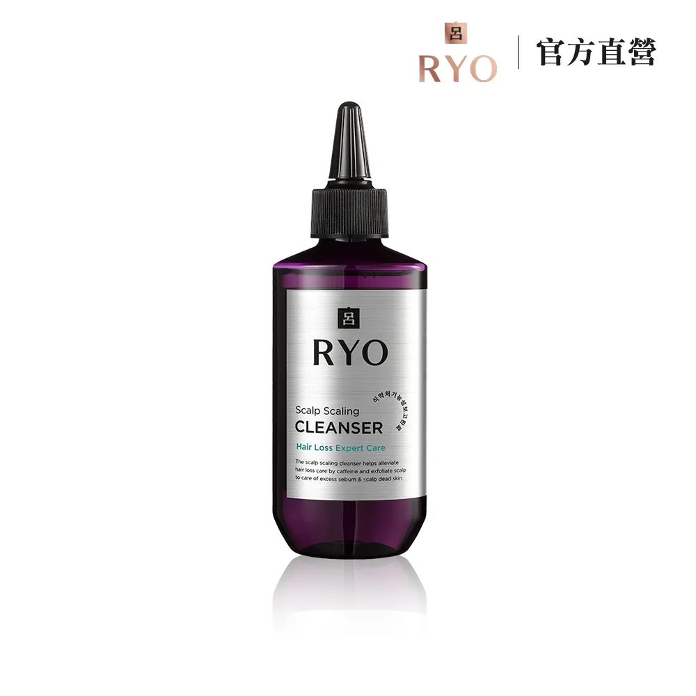 【RYO 呂】滋養韌髮 頭皮深層淨化液 145ml