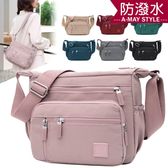 【Amay Style 艾美時尚】現貨 肩背包 尼龍包 防潑水多層收納休閒肩背方包(7色)