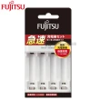 【FUJITSU 富士通】FCT344 急速4槽低自放充電器