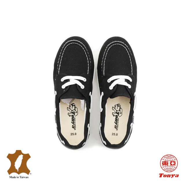 Toping 特品｜輕便帆布鞋/PC02黑/尺寸6-10/平底鞋/台灣製造