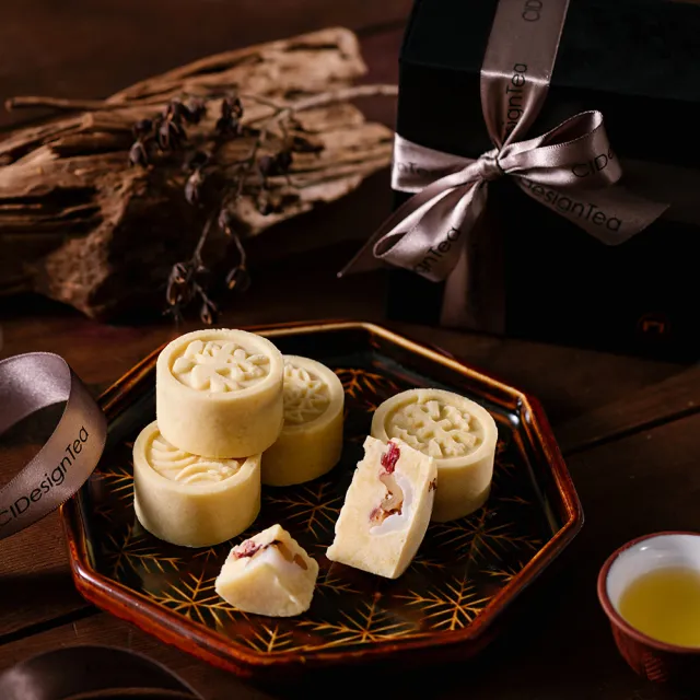 秘製綠豆糕 8入(3盒組/含運)_年菜 年節禮盒