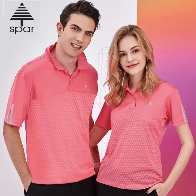 【SPAR】三角洞洞吸排女版短袖POLO衫(S217215粉桔色)