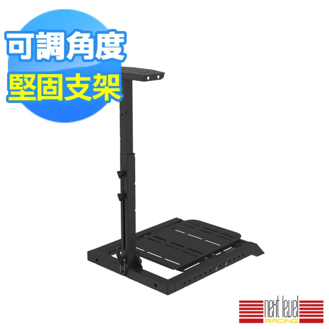 【NLR】WHEEL STAND LITE(賽車架)