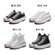 【CONVERSE品牌旗艦店】RUN STAR HIKE 高筒 低筒 厚底鞋 休閒鞋 男鞋 女鞋 黑白(168817C 166799C)