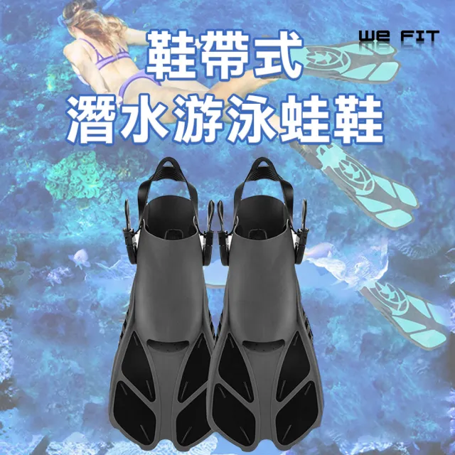 【2026】蛙鞋推薦｜10款高評價人氣品牌排行榜 | BALIMAN情報局