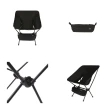 【Helinox】Helinox Tactical Chair 輕量戰術椅 HX-10205R1(HX-10201HX-10202HX-10209HX-10203)