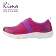 【Kimo】輕量鬆緊彈力休閒鞋 女鞋(紫 KBASF054399)