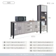 【時尚屋】[5V21]凱爾7.8尺L型餐櫃組5V21-KR024+KR023(免運費 免組裝 餐櫃)