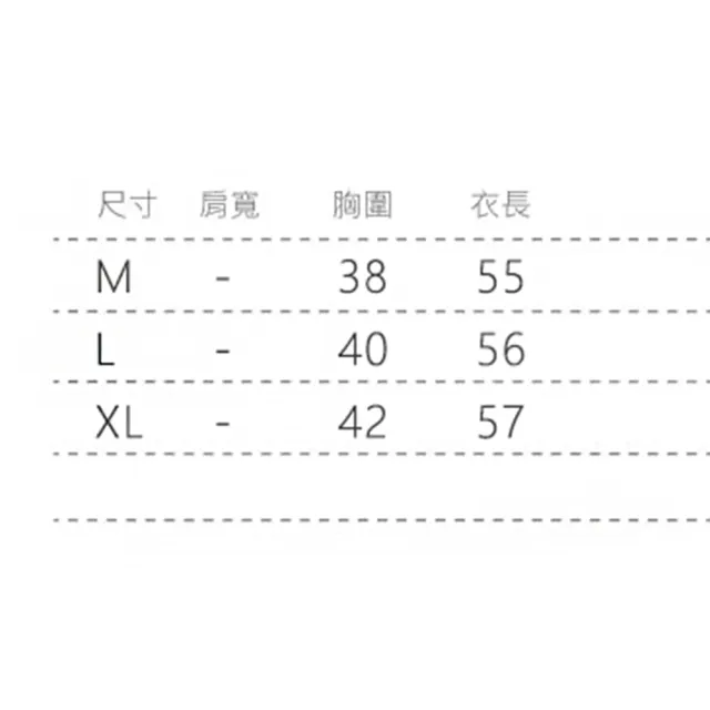 【Amhome】V領t恤女裸感速乾網紗跑步健身瑜伽超彈運動上衣#110241現貨+預購(3色)