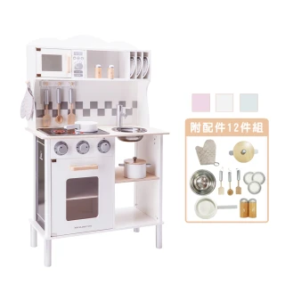 【New Classic Toys】聲光小主廚木製廚房玩具-三色可選(通過ST安全玩具檢驗 配件12件組)