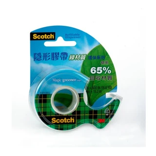 【3M】810GD Scotch綠材質隱形膠台 19mmx15.2M(2入1包)