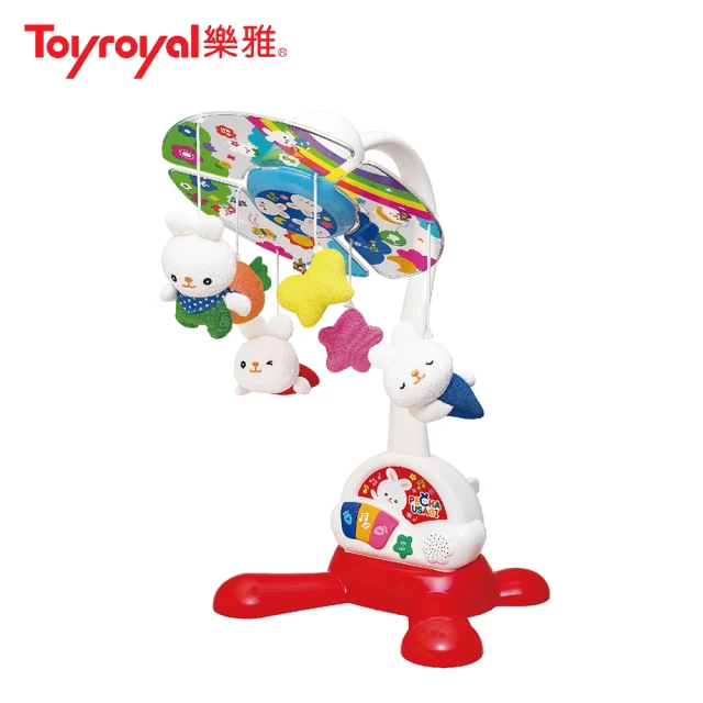 toyroyal 音樂鈴