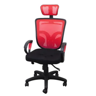 【LOGIS】星矢PU三孔座墊電腦椅(電腦椅 辦公椅 主管椅)