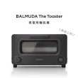 【BALMUDA】The Toaster 蒸氣烤麵包機(黑K05C-BK)