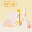 【花仙子】小蚊清植萃防蚊液100ml(清爽/沁涼/寶寶)