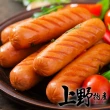 【上野物產】3包共150條小熱狗(1000g±10%/約50條/包 火腿 香腸 豬肉)
