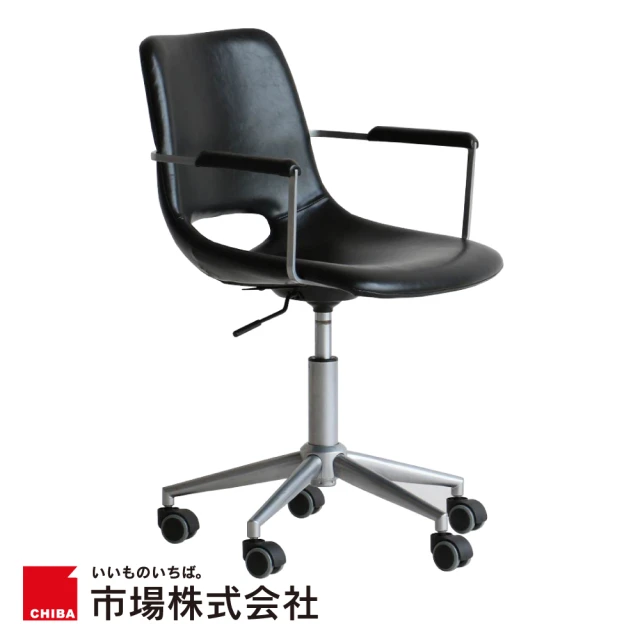 GXG 吉加吉 高雙背網座 電腦椅 鋁腳/2D升降扶手(TW