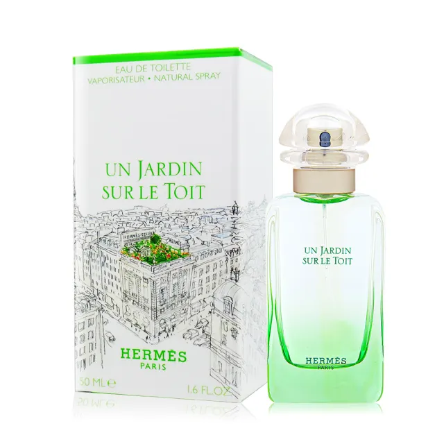 【Hermes 愛馬仕】屋頂花園淡香水 UN JARDIN SUR LE TOIT(50ml EDT 國際航空版)