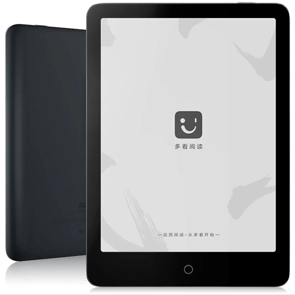 【小米】7.8吋 小米多看電紙書/電子書閱讀器 Pro 套餐三(32GB/加贈安裝10個應用+送皮套)