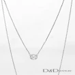 【D&D JEWELRY】D&D自信鑽石鎖骨項鍊(14K)