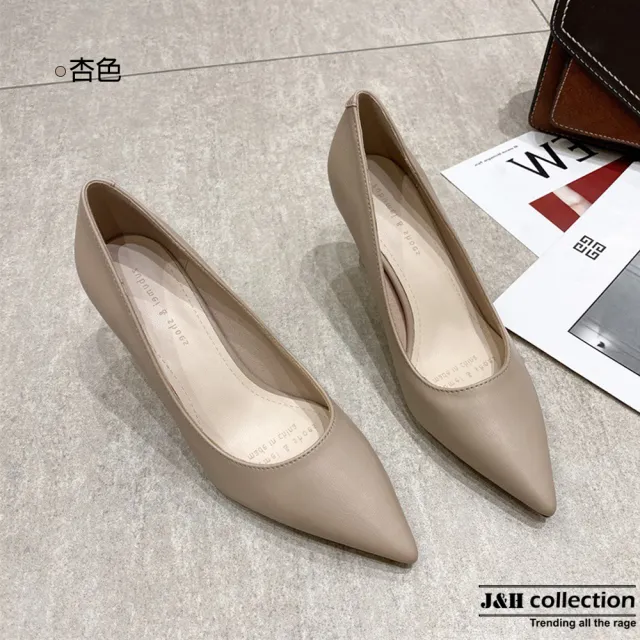 【J&H collection】簡約素雅OL 7.5CM細跟高跟鞋(現+預  米白 / 杏色 / 黑色)
