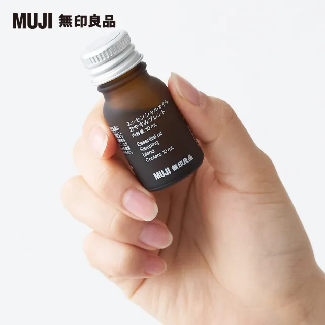 【MUJI 無印良品】綜合精油/放鬆.10ml