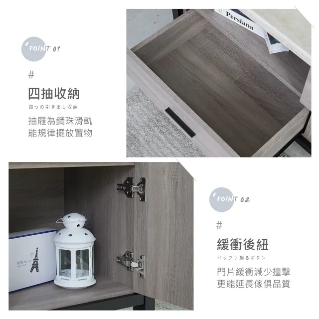 【時尚屋】[DV9]墨爾本7.5尺灰橡仿石面L型電視展示櫃DV9-309+321(免運費 免組裝 電視櫃)