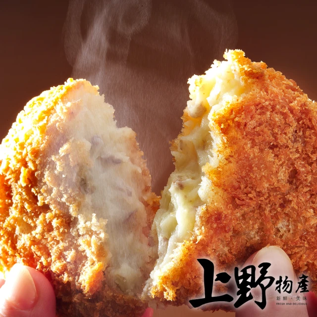 上野物產 10包共100個 玉米布丁酥(300g±10%/包)