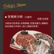 【e餐廚】美國CAB安格斯熟成牛肉X6組(沙朗/菲力/牛小排/板腱/頂級饗宴)